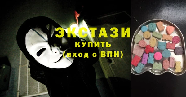 таблы Тавда